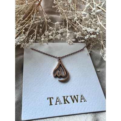 Necklace Allah Rose Gold color